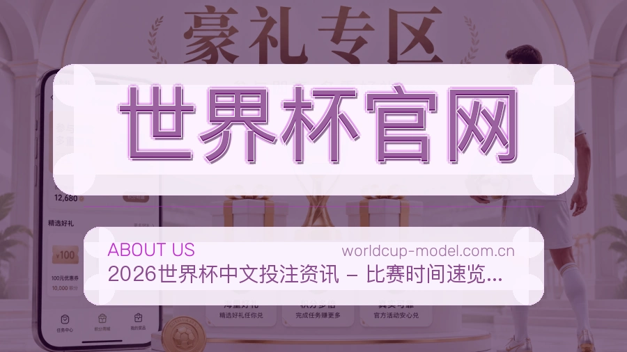 {{kw1}}关于我们