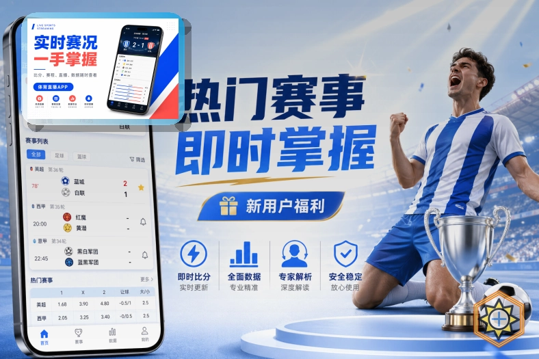 安全习惯复盘别忽略的小细节